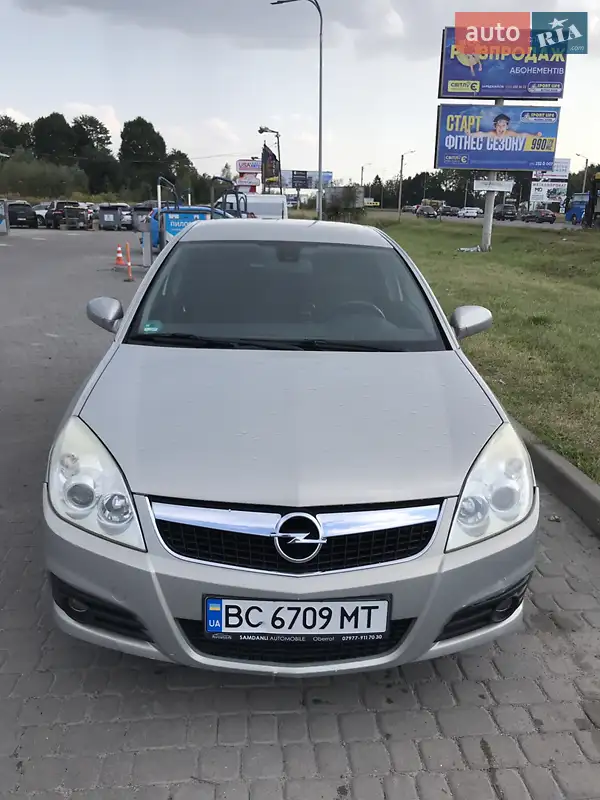 2006 opel vectra
