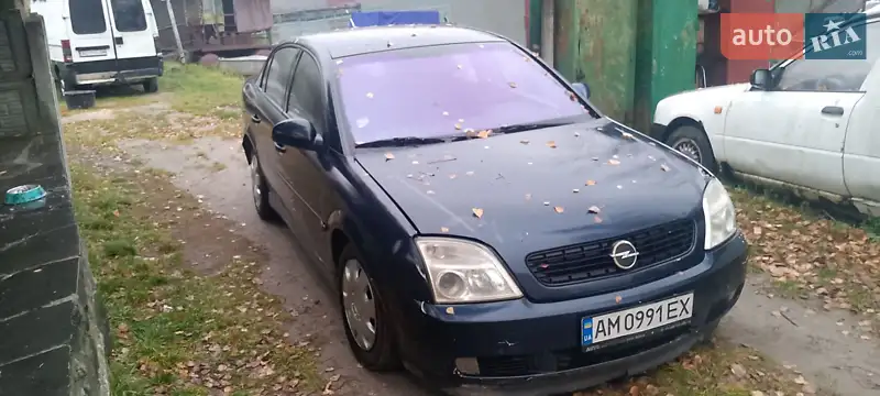 2002 opel vectra