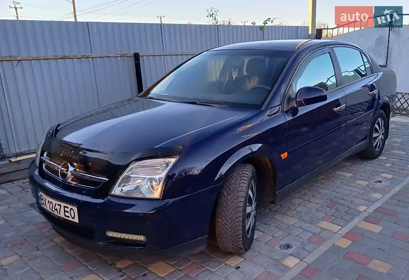 2004 opel vectra