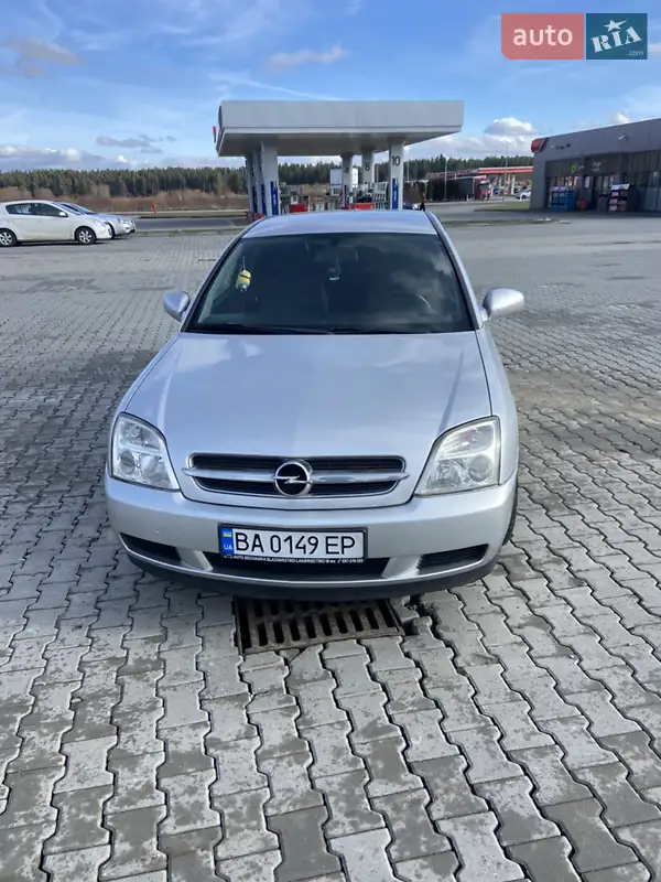 2004 opel vectra