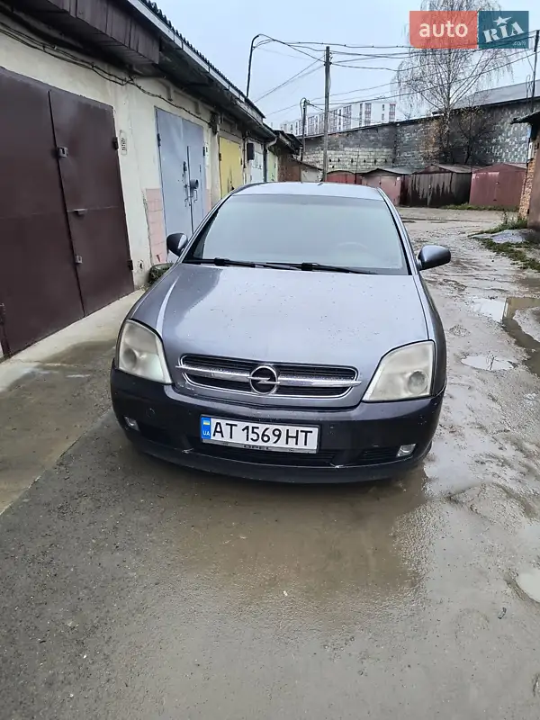 2005 opel vectra