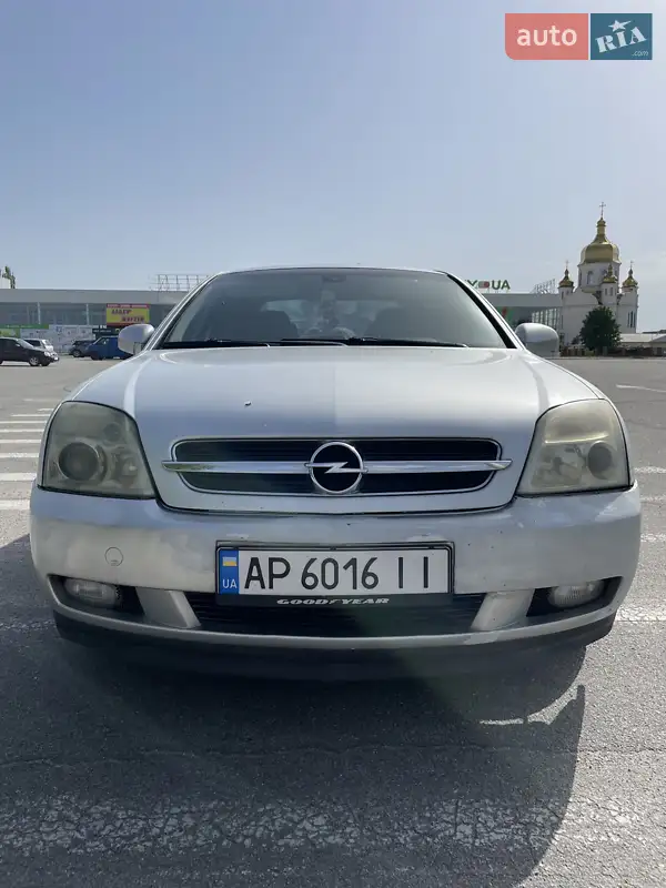 2005 opel vectra