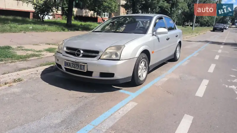 2005 opel vectra