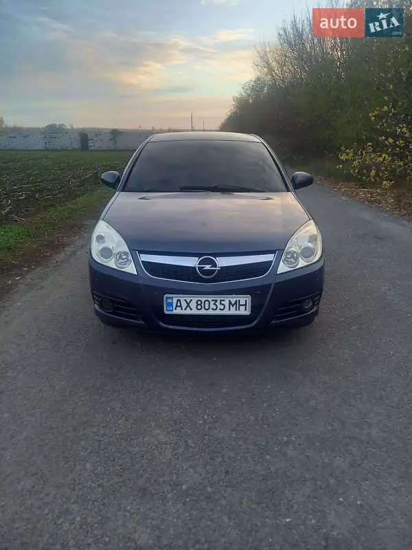2006 opel vectra