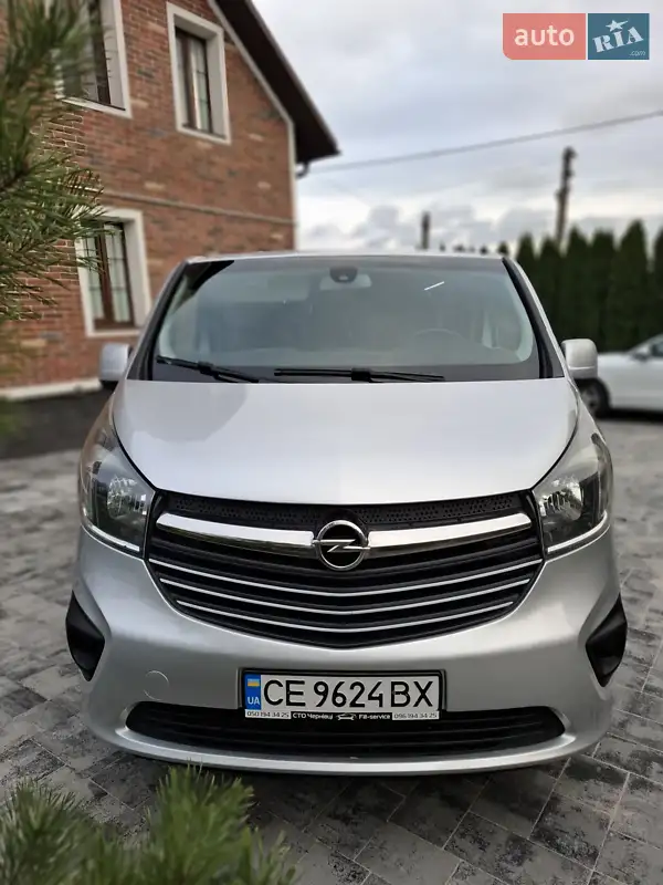 2014 opel vivaro