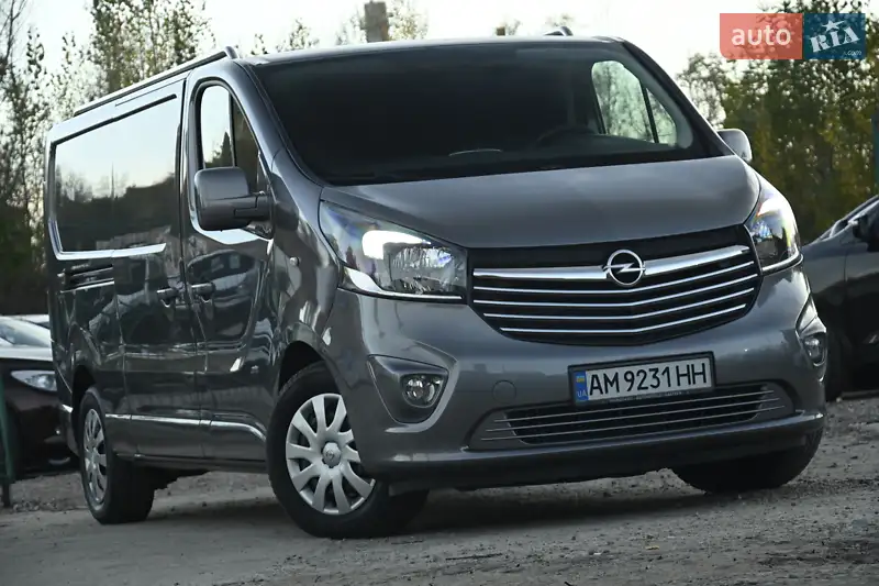 2015 opel vivaro