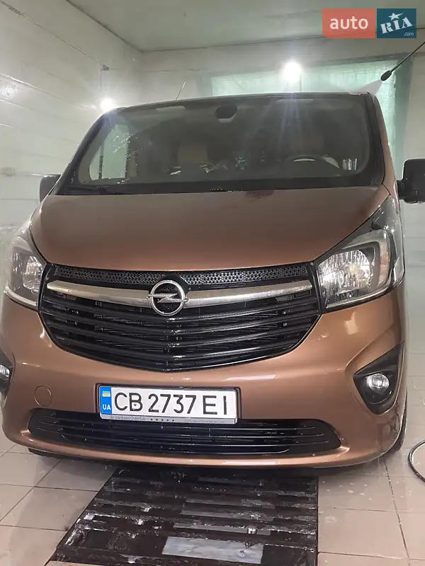 2015 opel vivaro