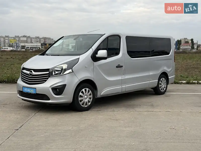 2015 opel vivaro