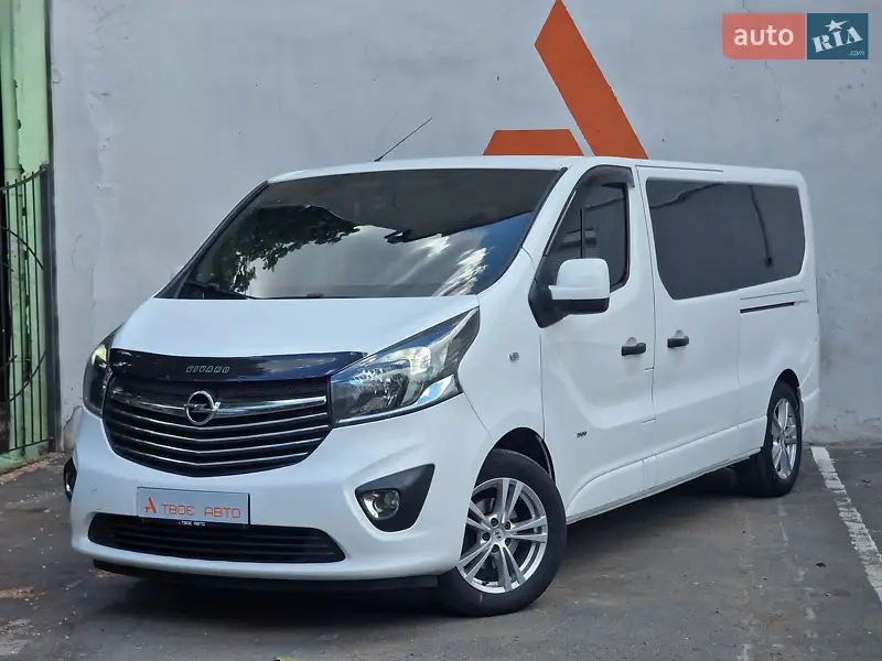 2015 opel vivaro