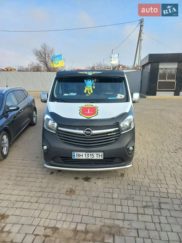 2016 opel vivaro