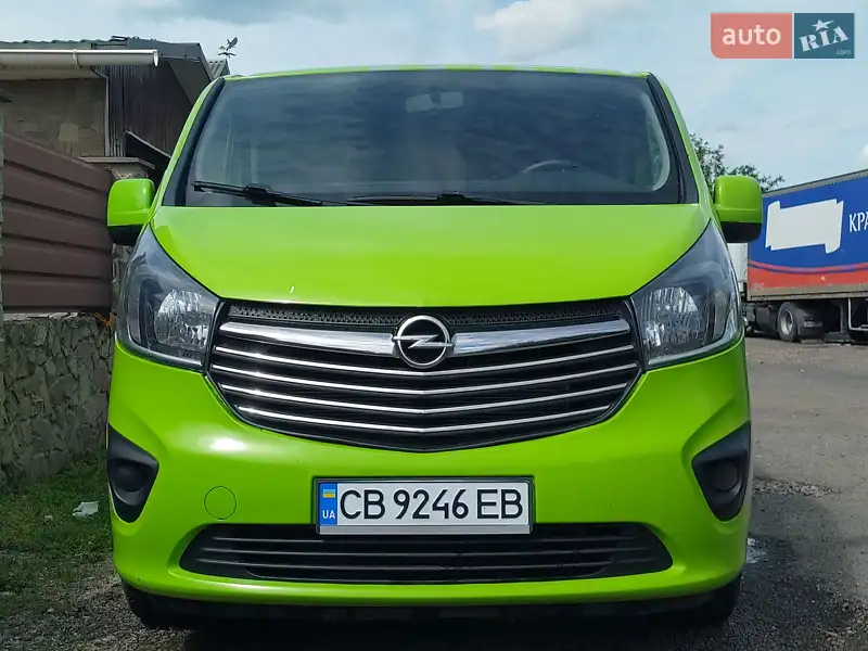 2015 opel vivaro
