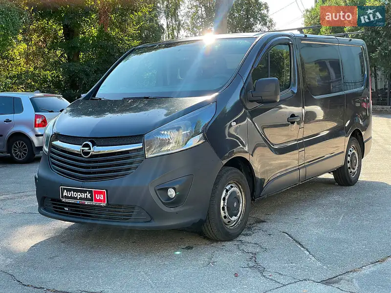 2016 opel vivaro