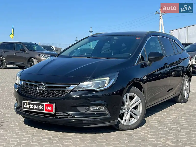 2017 opel astra sports tourer