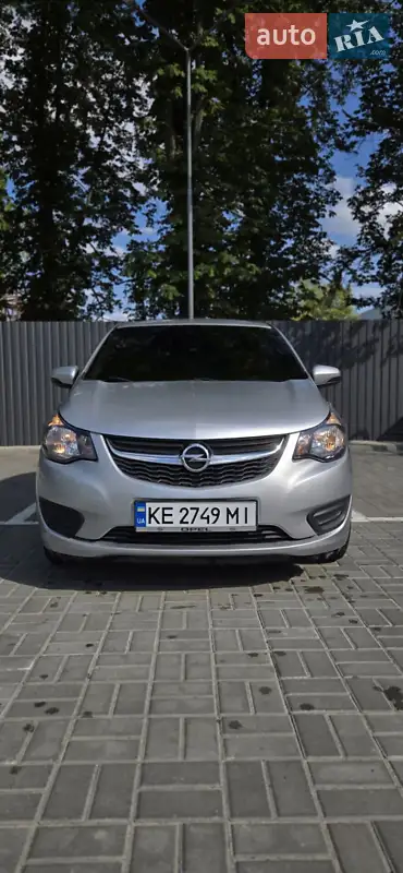 2017 opel karl