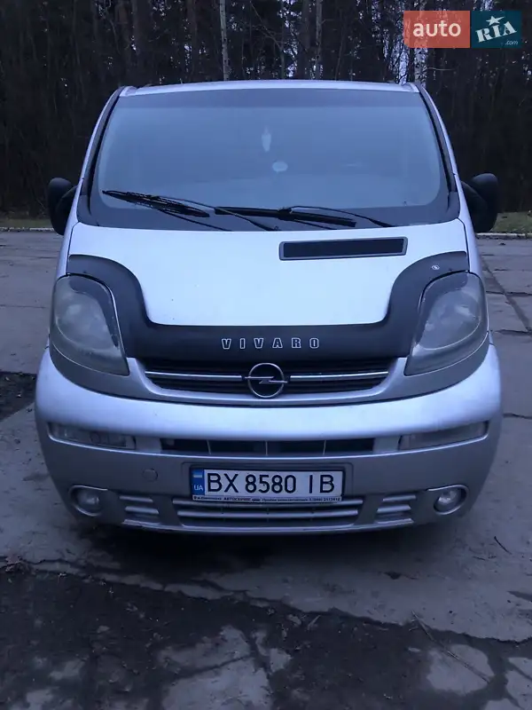 2005 opel vivaro