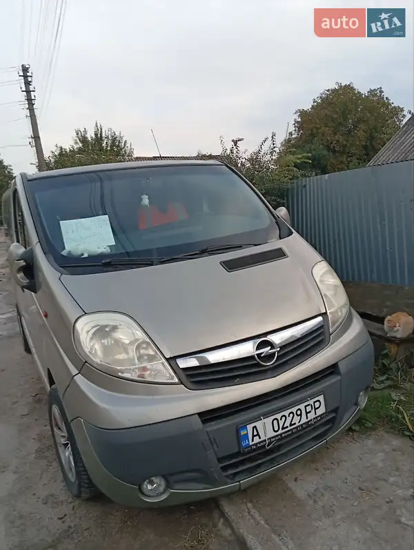 2010 opel vivaro
