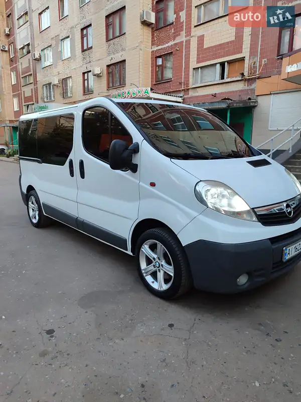 2008 opel vivaro