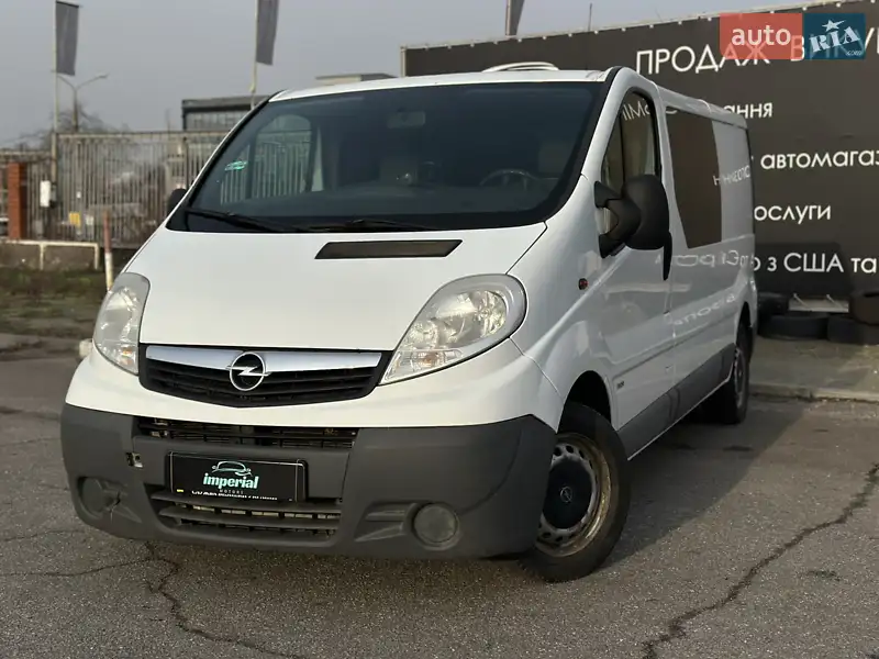 2013 opel vivaro