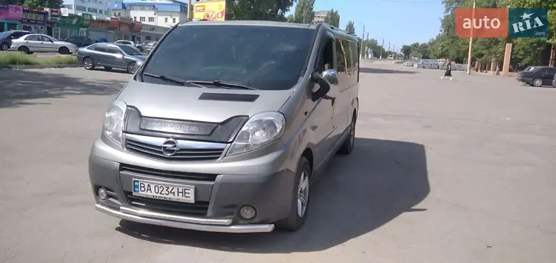 2014 opel vivaro