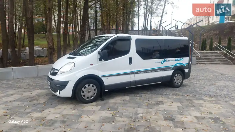 2013 opel vivaro