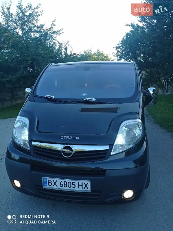 2013 opel vivaro