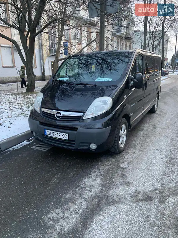 2013 opel vivaro