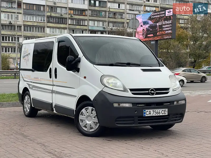 2005 opel vivaro