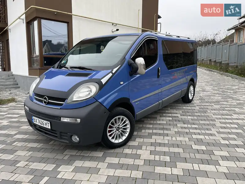 2005 opel vivaro