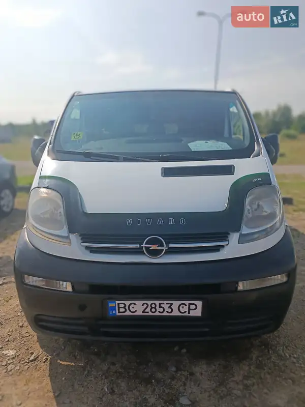 2005 opel vivaro