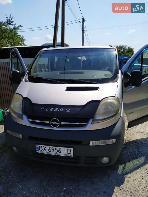 2006 opel vivaro