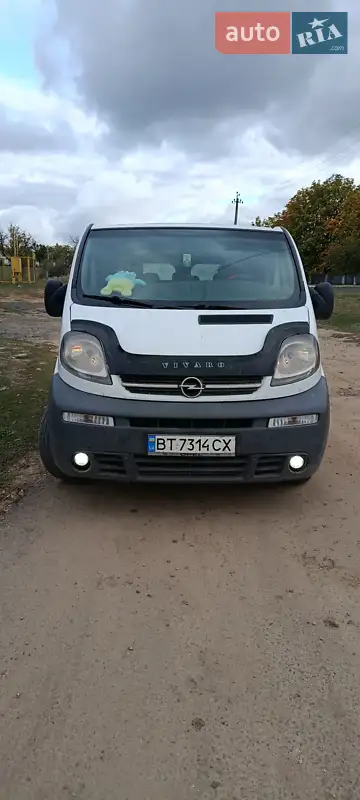2005 opel vivaro