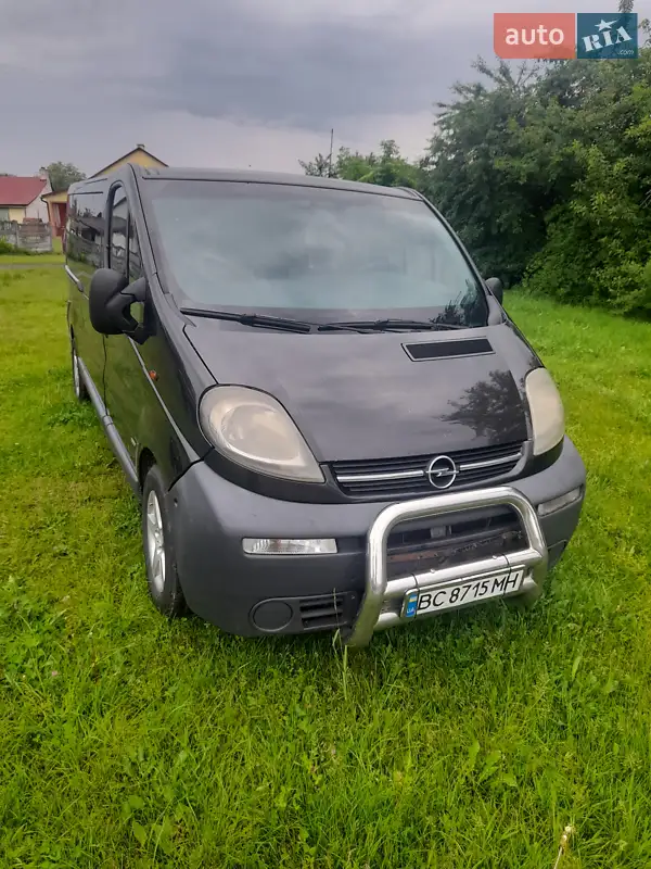 2005 opel vivaro