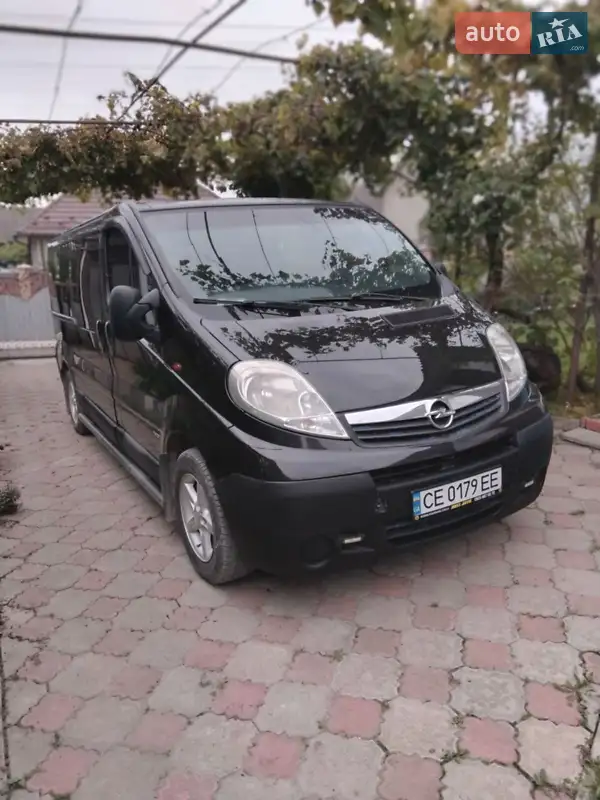 2007 opel vivaro