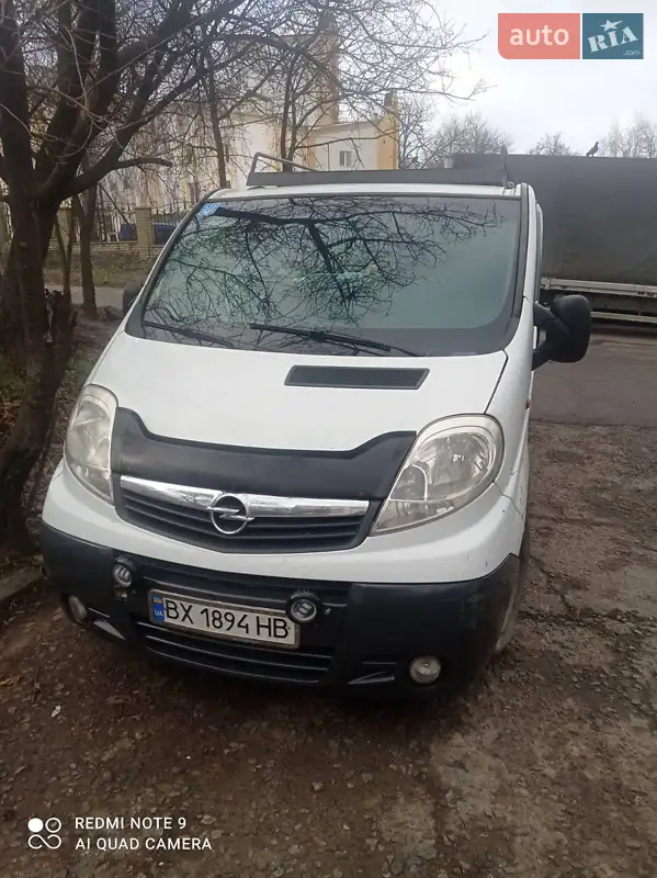 2008 opel vivaro