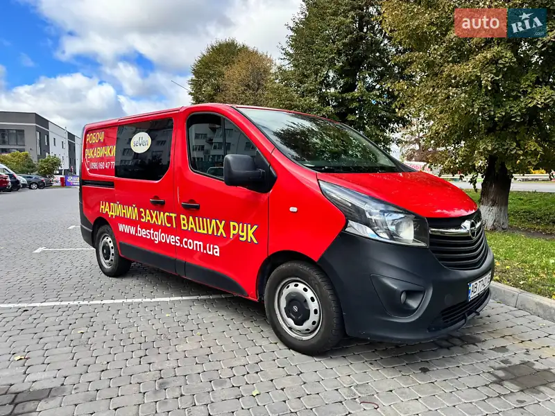 2017 opel vivaro
