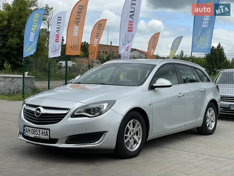 2015 opel insignia sports tourer