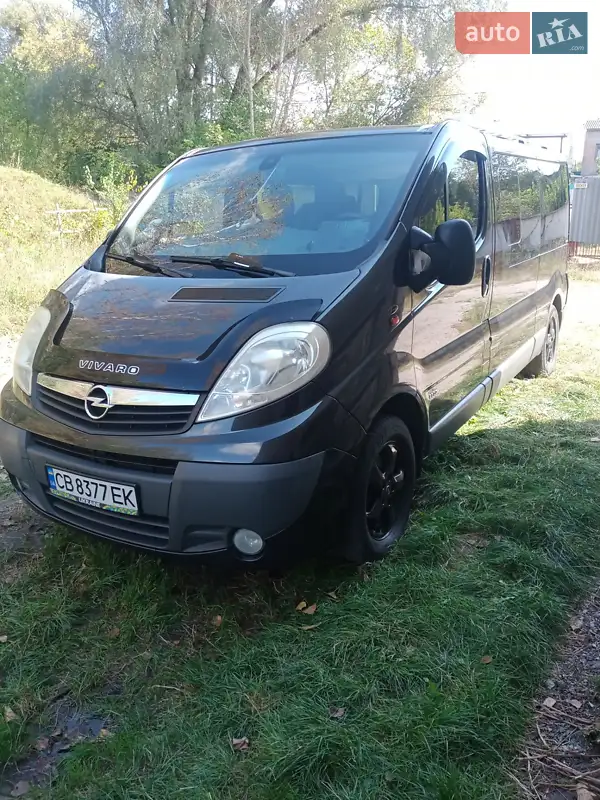 2012 opel vivaro
