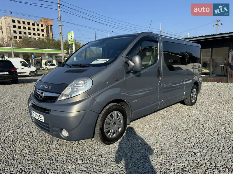 2013 opel vivaro