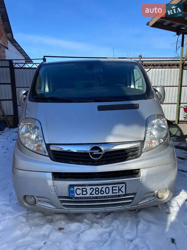 2007 opel vivaro