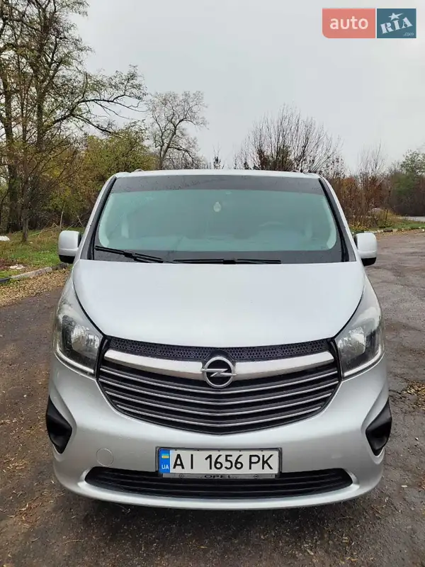 2017 opel vivaro