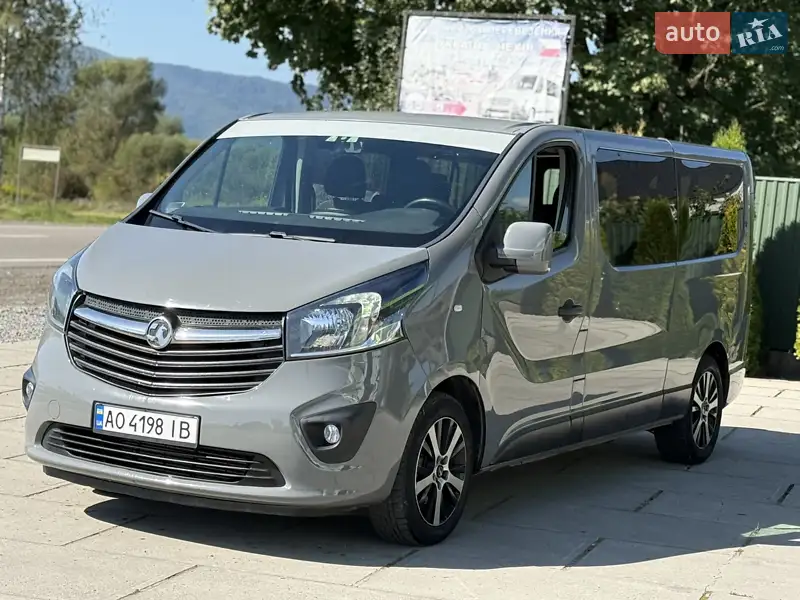 2016 opel vivaro