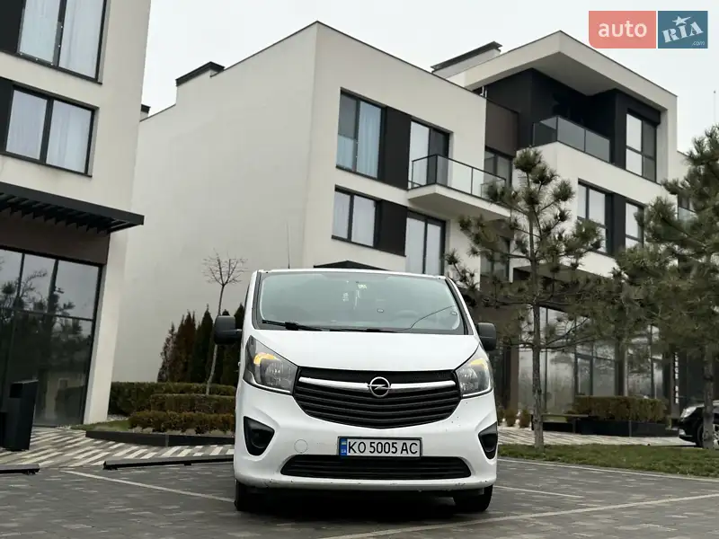 2016 opel vivaro
