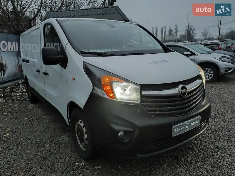 2017 opel vivaro