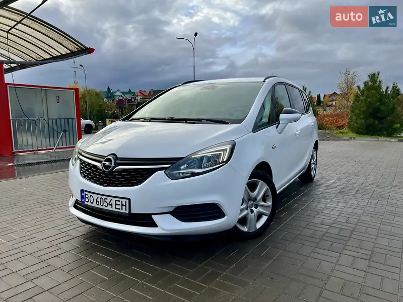 2017 opel zafira
