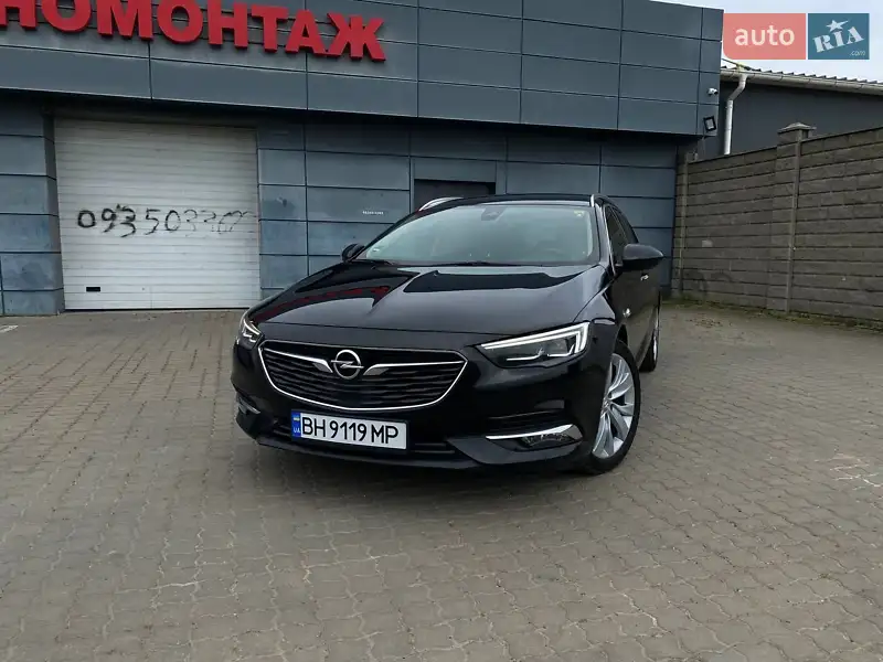 2017 opel insignia sports tourer