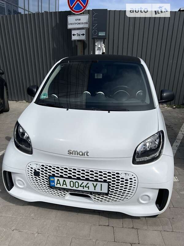 2020 smart eq fortwo