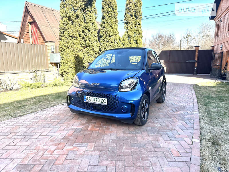 2020 smart fortwo electric