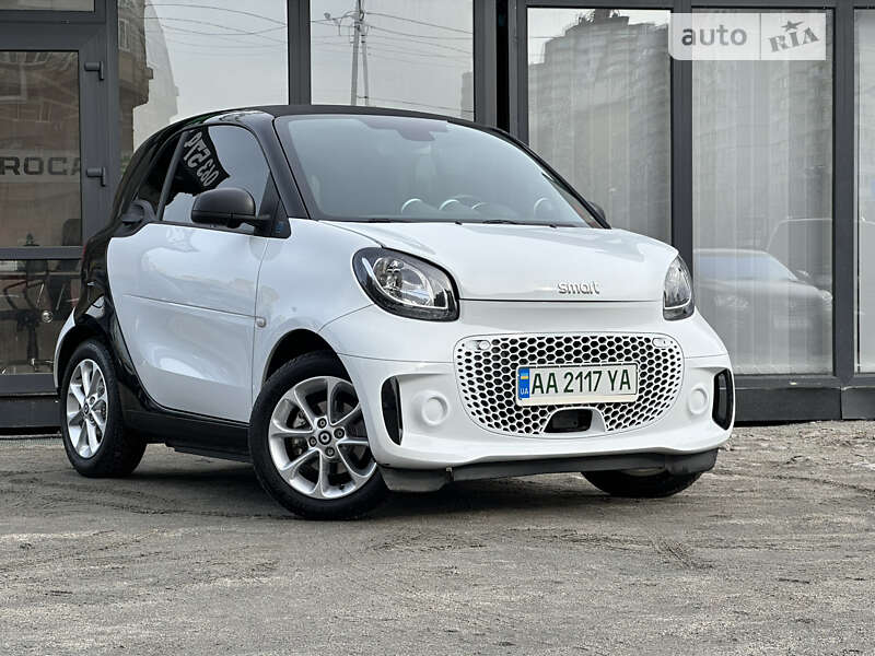 2020 smart eq fortwo
