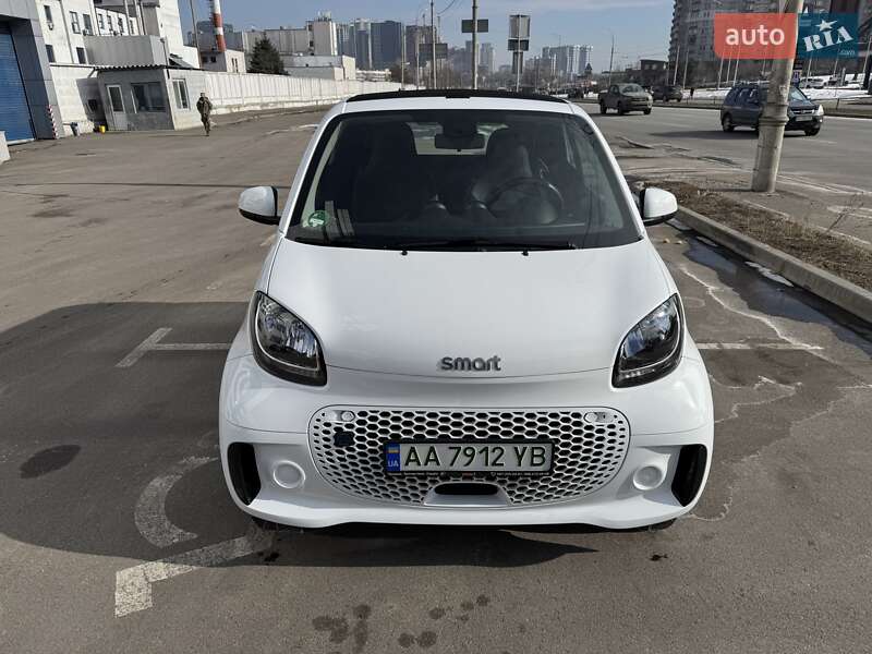 2020 smart eq fortwo