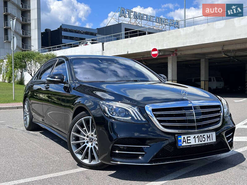 2020 mercedes-benz s 450